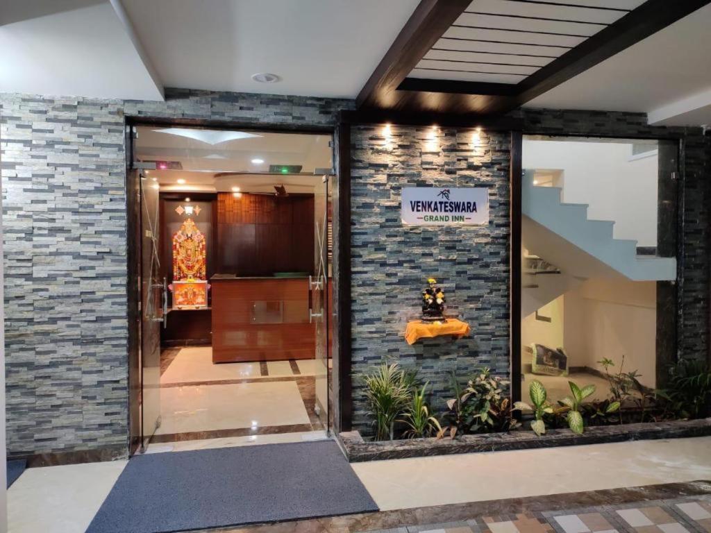 Nb Venkateswara Grand Inn Тирупати Экстерьер фото